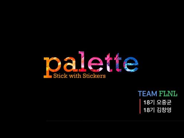 Palette